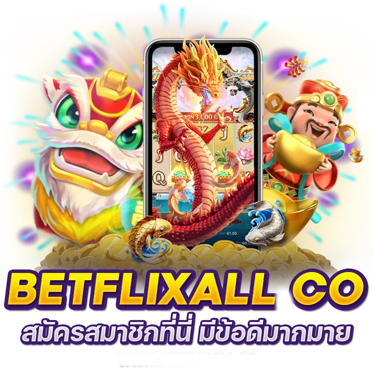 betflix auto